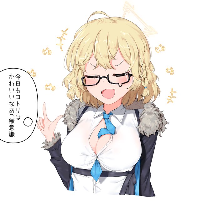 コトリのメモロビボイス追加嬉しい再掲☺️ 