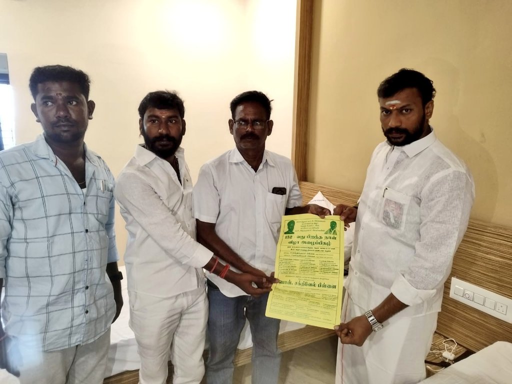 Madhavanoffici's tweet photo. கரூரில் சோழிய வேளாளர் சங்கம் கொங்கு வேளாளர் சங்கம் ஆறுநாட்டு வேளாளர் சங்கத்தைச் சார்ந்த நிர்வாகிகள் VMK மாநில இளைஞரணி செயலாளர் பந்தல் ராஜா அவர்களை மரியாதை நிமித்தமாக சந்தித்து பேச்சு வார்த்தை நடத்திய போது @annamalai_k @EPSTamilNadu @mkstalin @iamradioguru https://t.co/2VyjBeEaEV