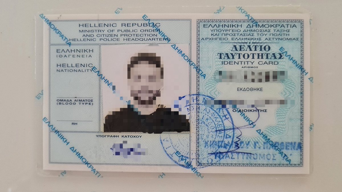 Nikolas Dietis tweet media