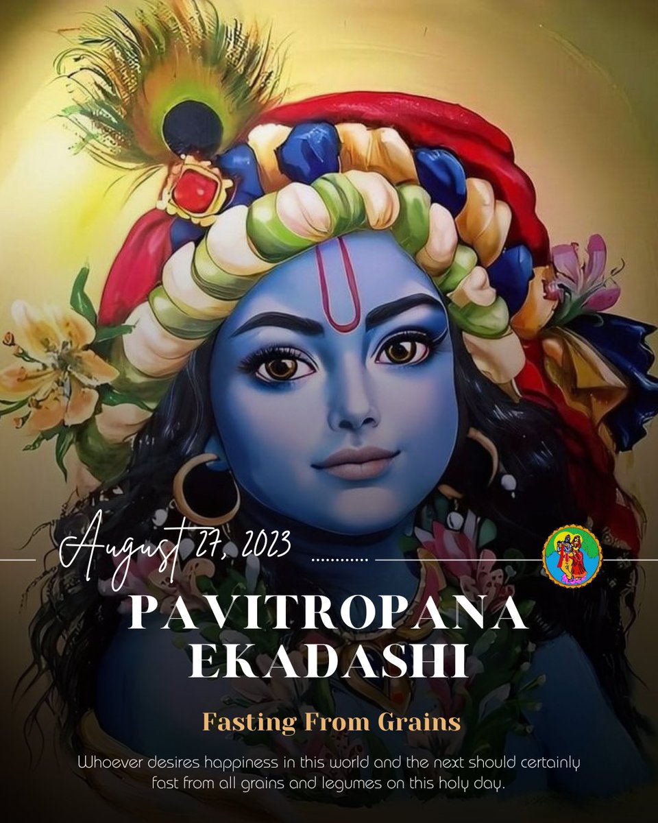 Krishna Consciousness Society tweet media