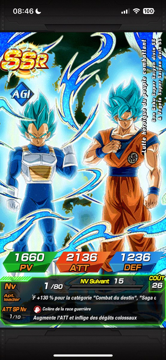 #dokkan FIRST MULTI