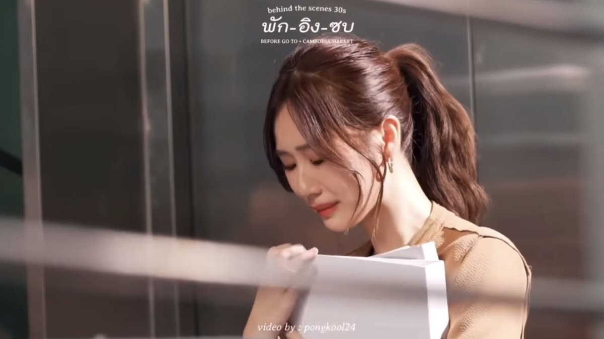nongcutekids's tweet photo. MV มาอะยางงง อยากดูเเย้ววว พัก-อิง-ซบ😭💖
#janeeyeh https://t.co/QPr9HqhjAY