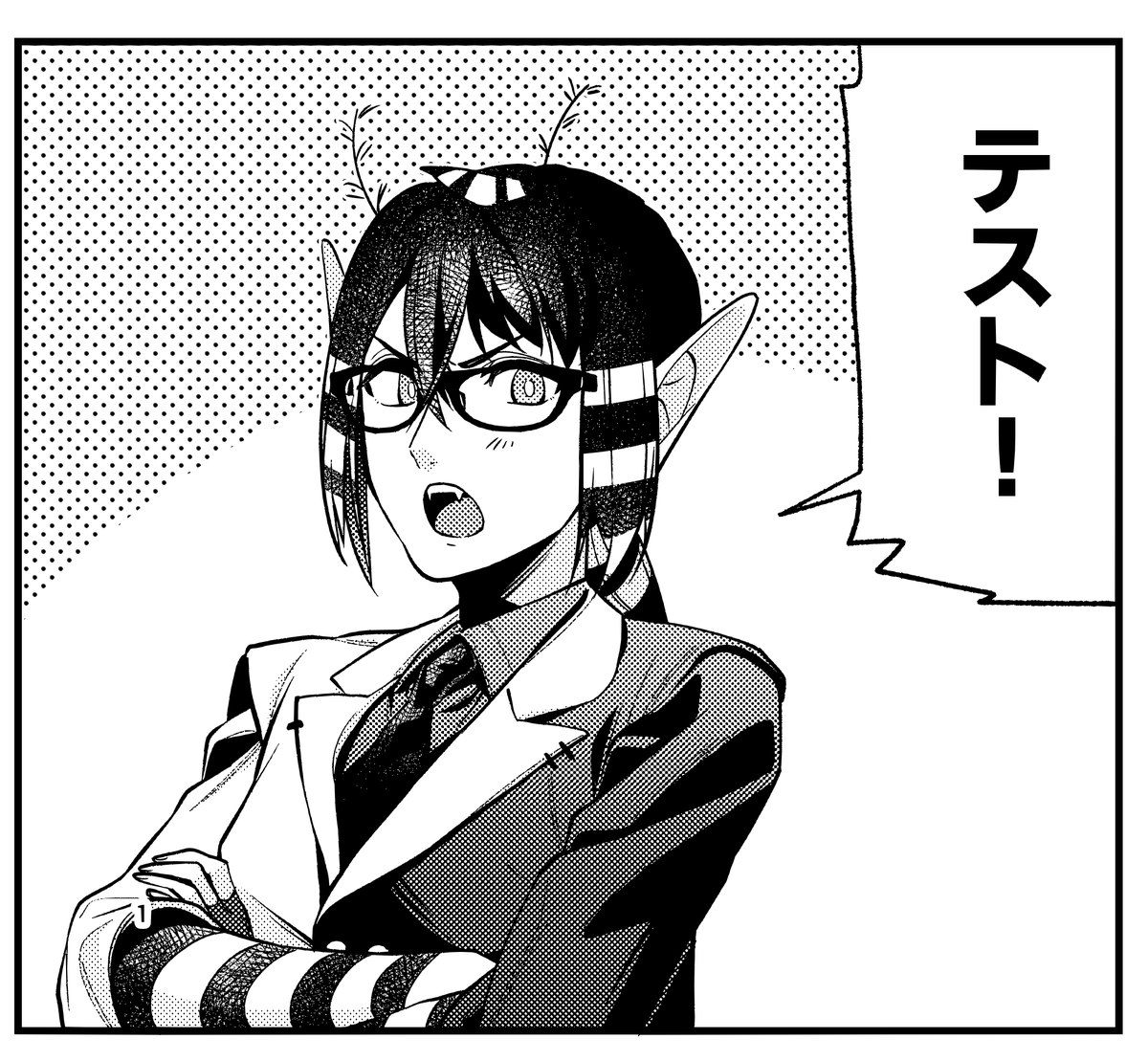 線画のテストでカガちゃん。  #害虫紳士