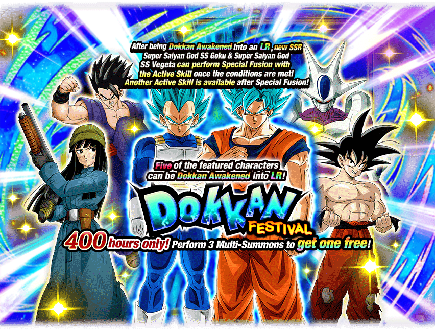 Dokkan Assets #RIPGachaTalks tweet media