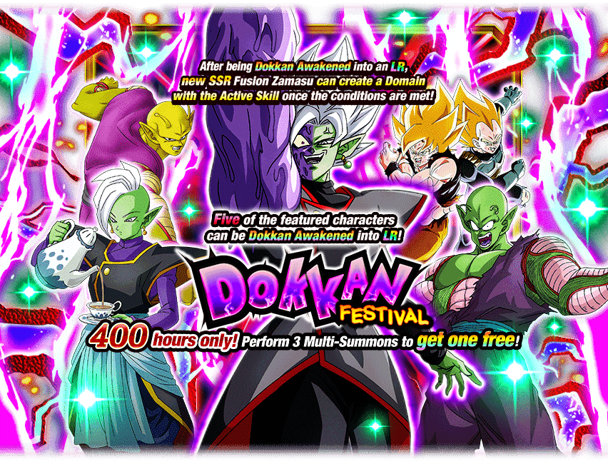 Dokkan Assets #RIPGachaTalks  tweet media