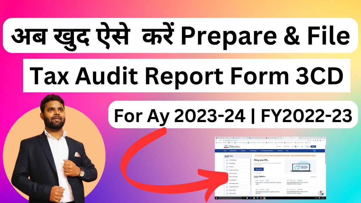 RtsProfessional's tweet image. How to Prepare &amp;amp; file Tax Audit report Form 3CD for ay 2023-24 and fy 20... youtu.be/1yqKtOxN5EU?si… via @YouTube 
#taxaudit #form3cd #incometax