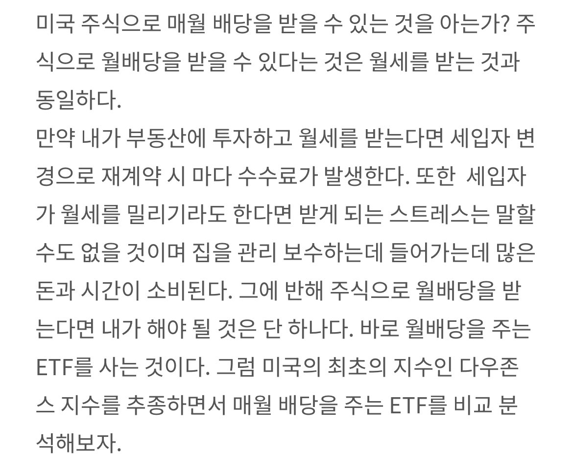 미쳤다!!!! 내가 왜 이생각을 못했지??