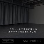 Photo by A STUDIO 撮影スタジオ (@Astudio_)