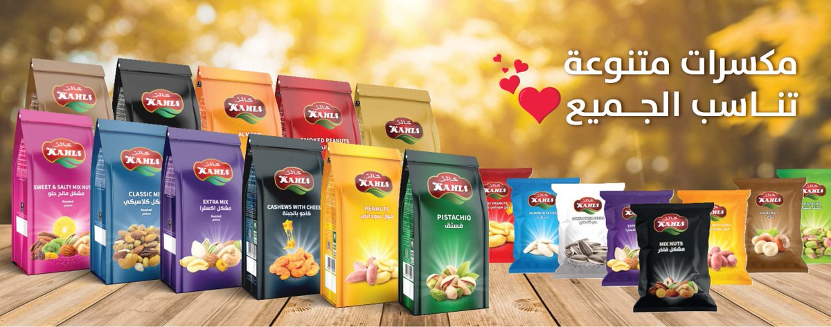 ModrenTaste's tweet image. مكسرات كالز 

اطلبها الان 

عبر المتجر الالكتروني 
alfarasalarabistore.com

#مكسرات #عروض #تخفيضات #جودة