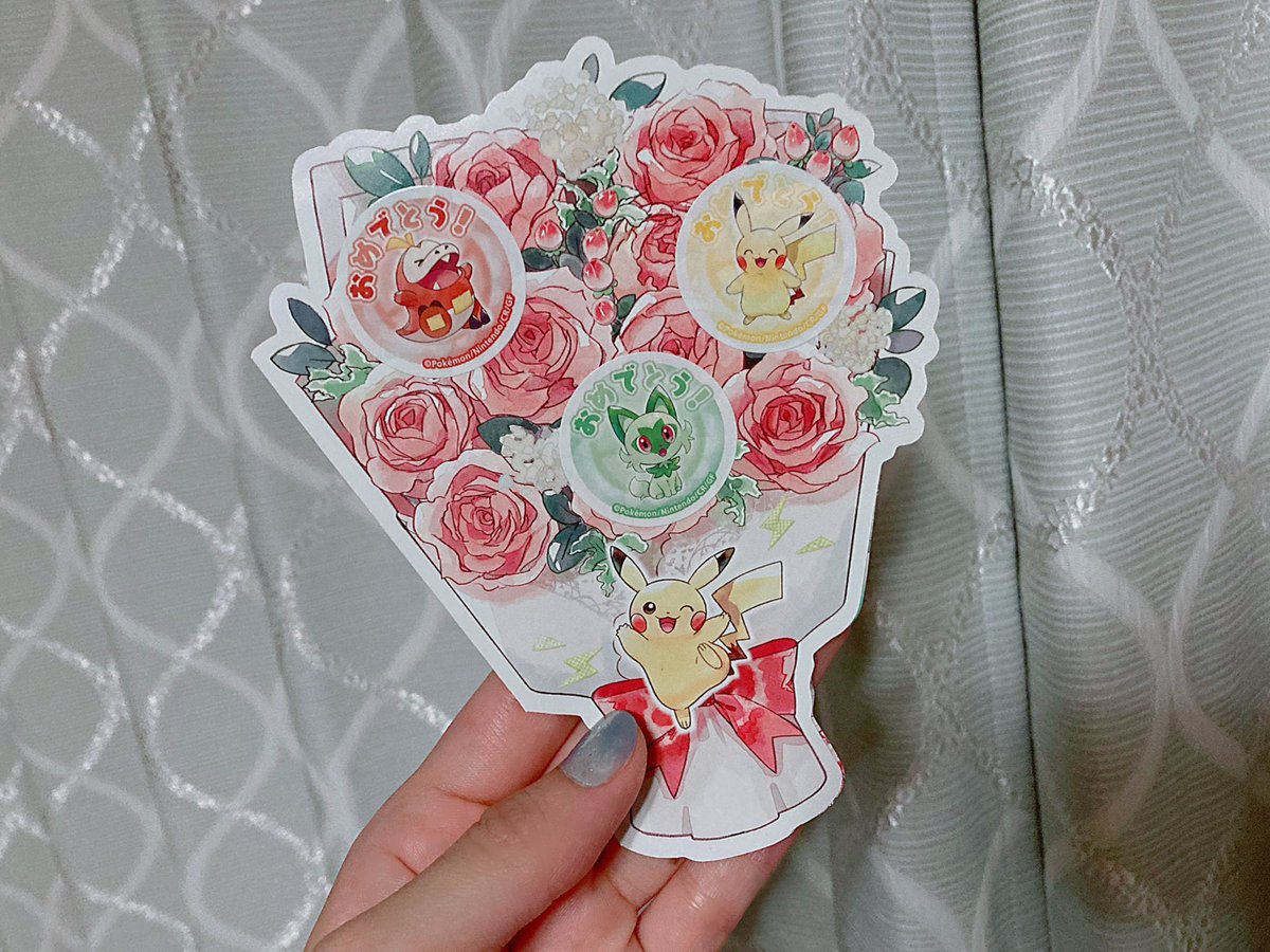 capt_chanu's tweet photo. ポケ活タノシイ( ⸝⸝⸝•_•⸝⸝⸝ )🩷
#ポケモンGO https://t.co/ZdS5AnncaS