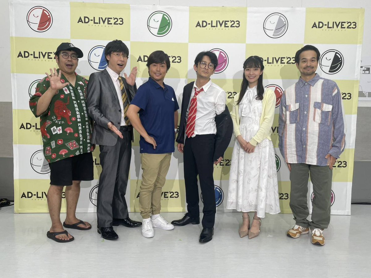 森久保くん！津田さん！最高！
昼公演は感動と爆笑の応酬でした！！！夜公演は今のところ誰も予想できない世界観でお送りする予定です(笑)ぜひご覧ください！！  #ad_live