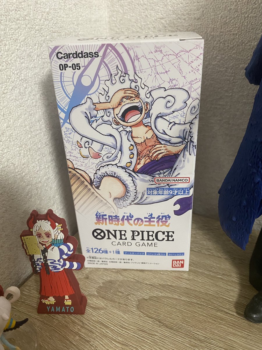 robi_ro_'s tweet photo. Amazon抽選でゲットしたので久しぶりに浮上

開封はしない予定、、、
ワンピカ引退したけど再開するか迷い中🤔 https://t.co/jslRYnSbIB