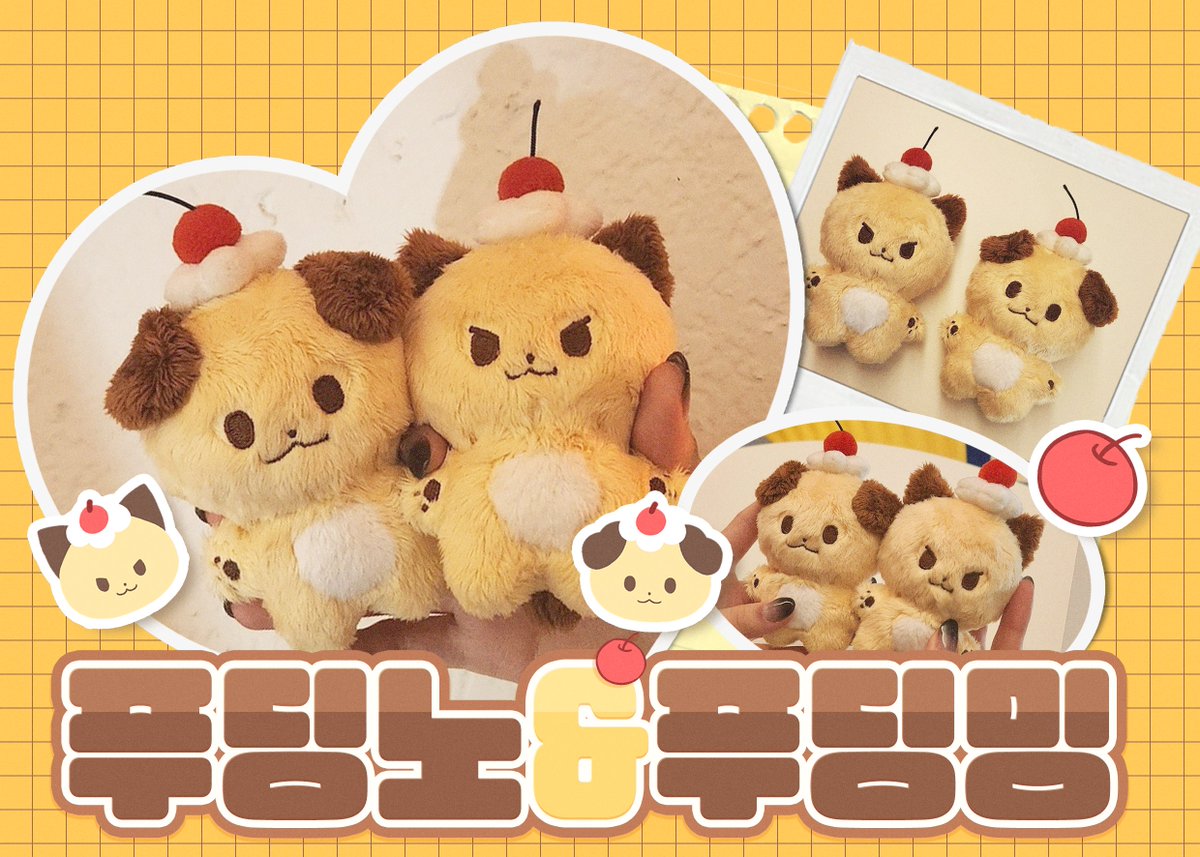 [RT🍮] 오늘 오후 8시부터 폼 작성이 가능합니다!

🍮🐱푸딩노&amp;푸딩밍 10cm 재고판매🐶🍮
📅[ 2023.8.27 20:00 ~ ] 

🍮재고판매 폼🍮
🔗witchform.com/deposit_form/4…

🍮 재고판매에는 천 파우치가 포함되지 않습니다! 링크 본문 참고 부탁드립니다🥹