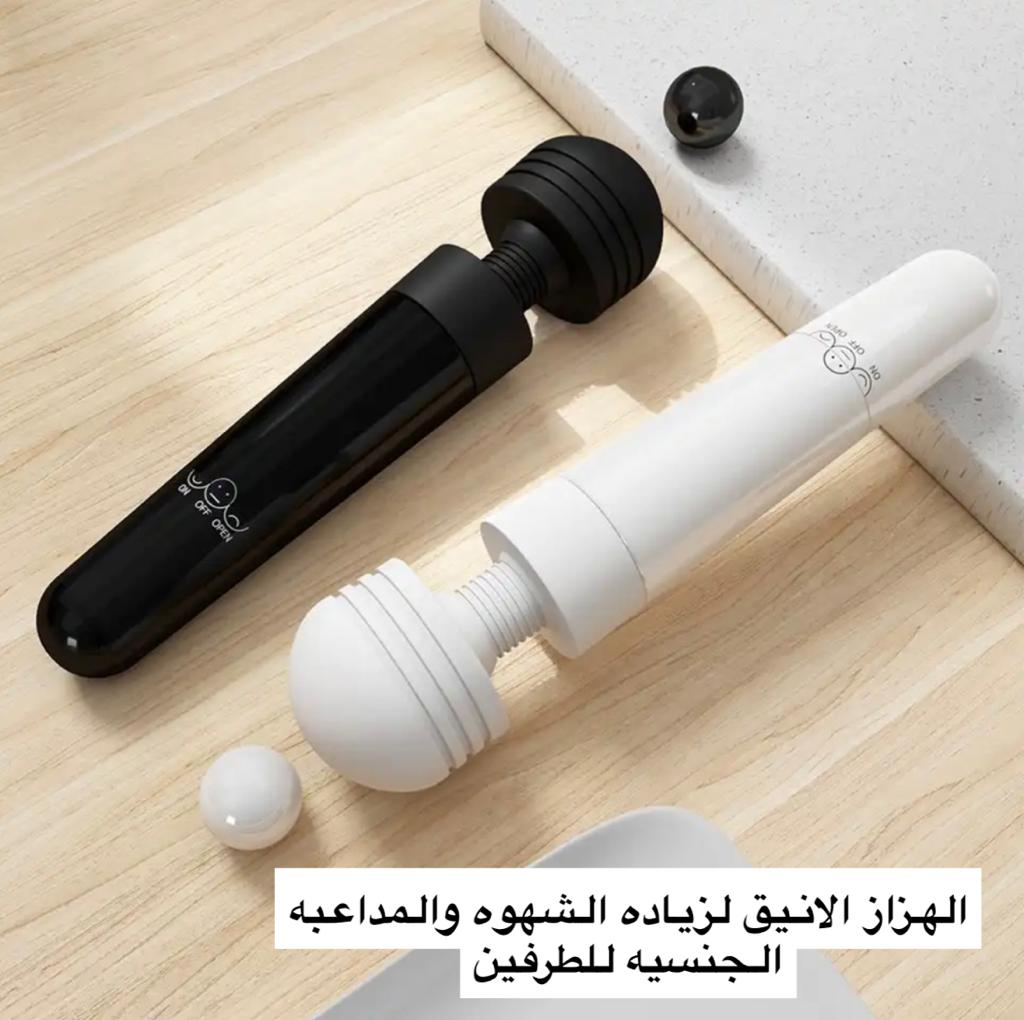 حفظكم الله/حساب مغلق/ (@mrwjhsghyrh) on Twitter photo 