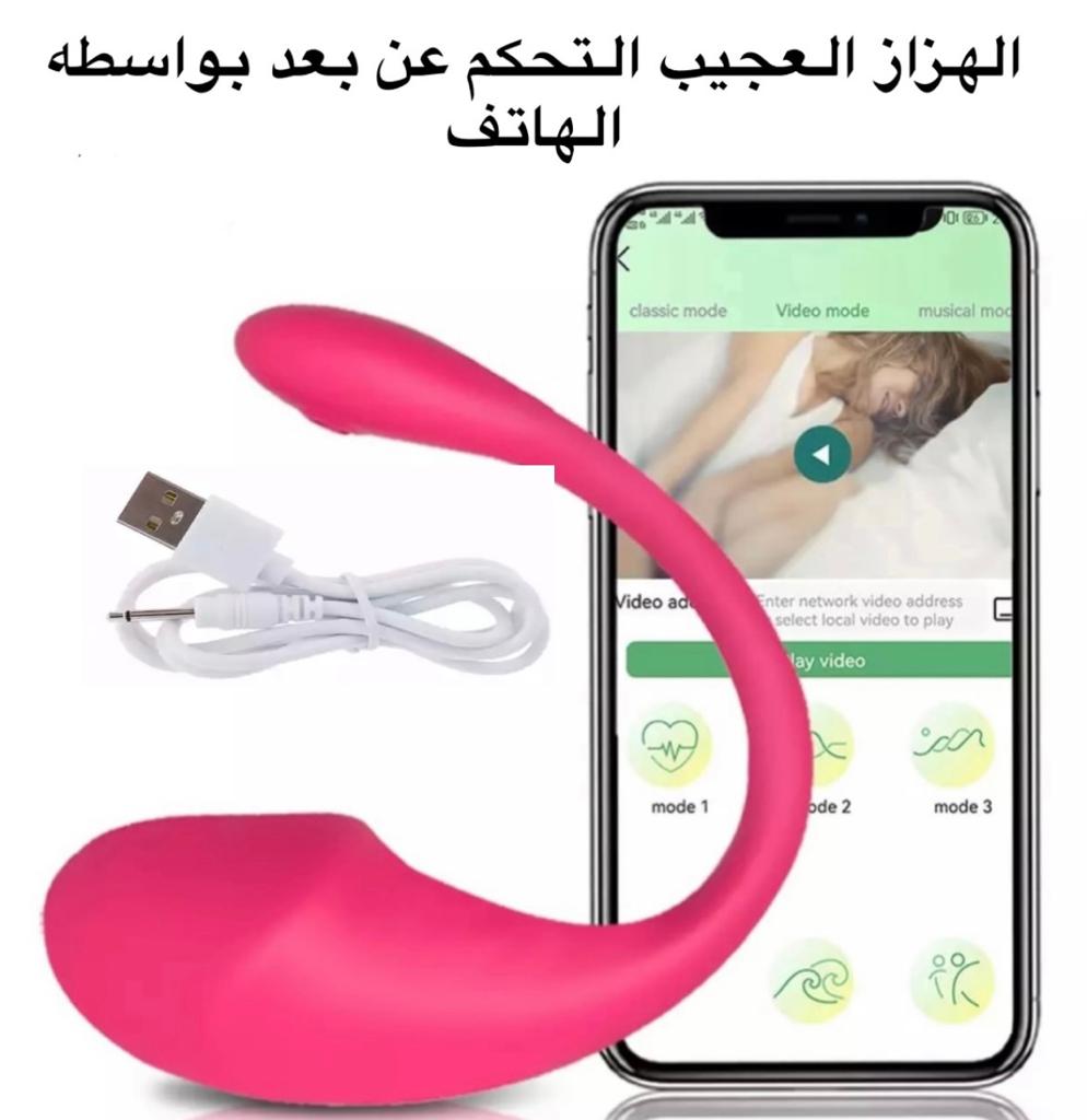 حفظكم الله/حساب مغلق/ (@mrwjhsghyrh) on Twitter photo 