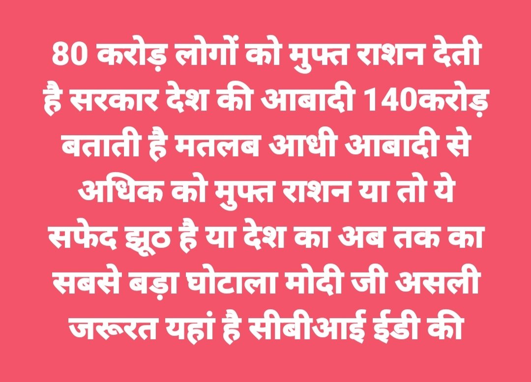 <a href="/narendramodi/">Narendra Modi</a> <a href="/RahulGandhi/">Rahul Gandhi</a> <a href="/priyankagandhi/">Priyanka Gandhi Vadra</a> <a href="/yadavakhilesh/">Akhilesh Yadav</a> <a href="/News18UP/">News18 Uttar Pradesh</a> <a href="/BBCWorld/">BBC News (World)</a>