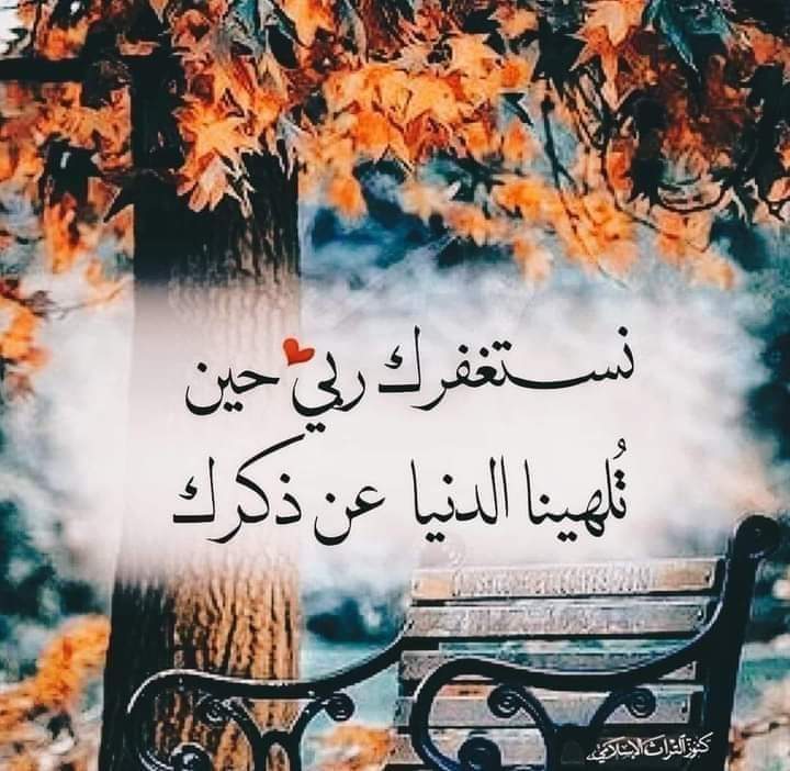 P0yazeed's tweet photo. https://t.co/cv8iaOgWWP