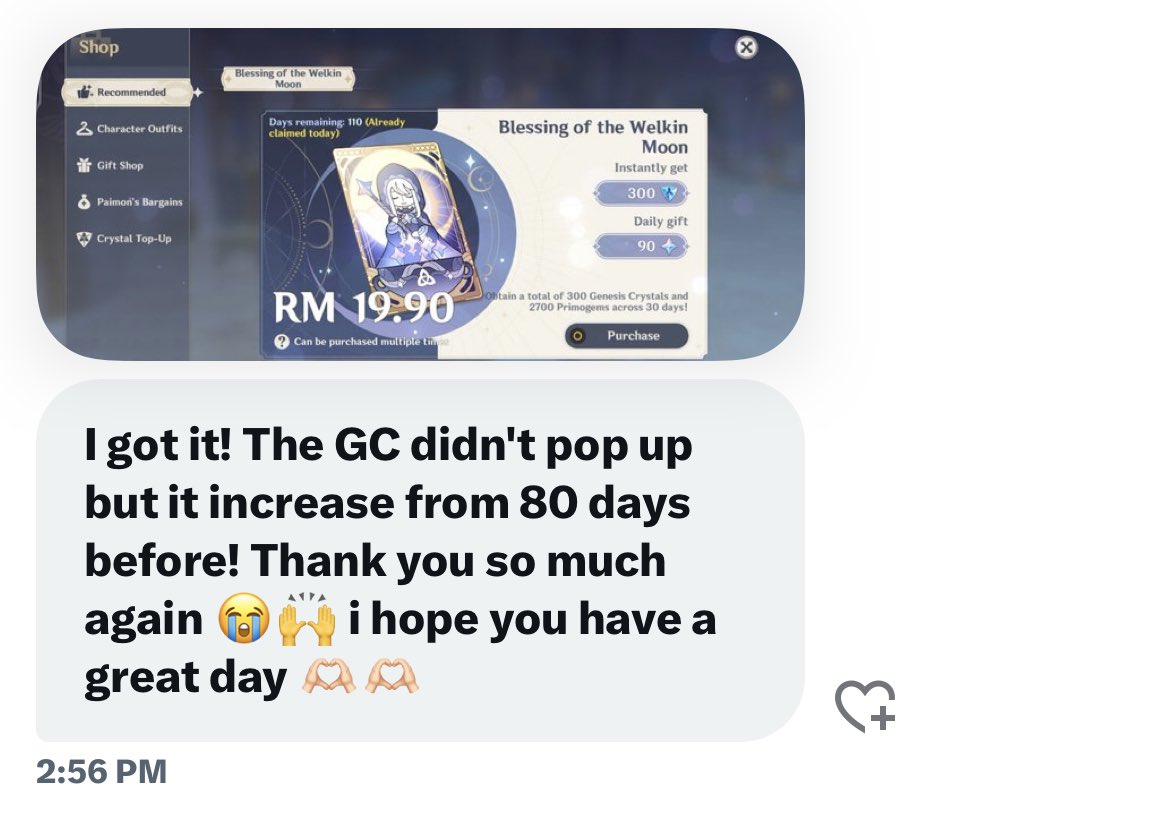 🌊 winner has claimed the prize!

#lumieregiveaways, ⭐️