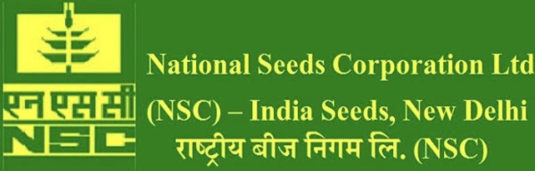 Agri Exam tweet media