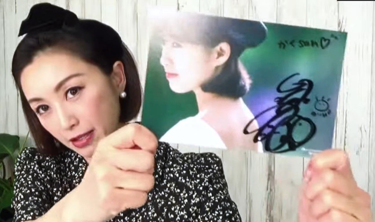 ギャラリーさん専用、酒井法子直筆サイン本物！２ショット証拠写真あり！ 61nURoZ02sL._AC_SY200_QL15_.jpg