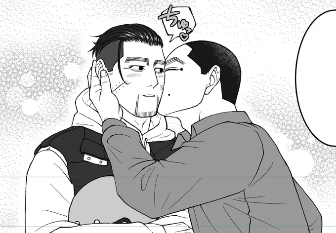 隙あらば宇が尾にチュッチュしまくる本です 