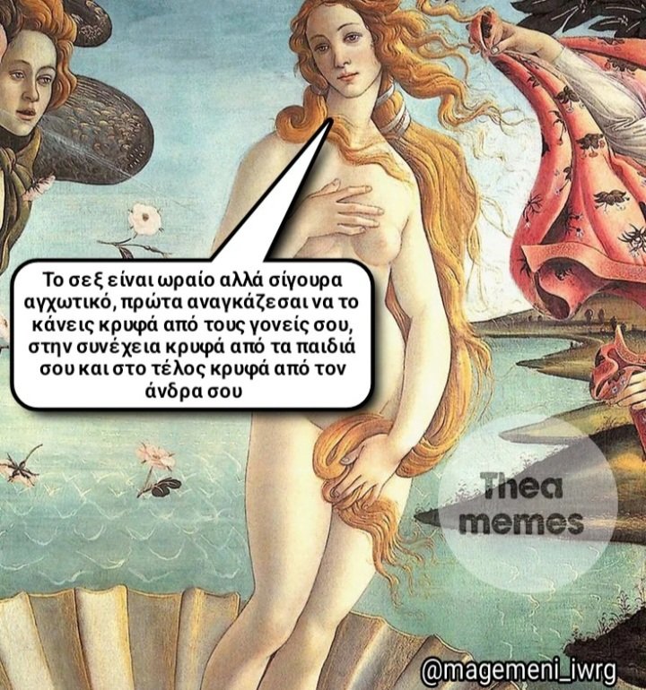 Theamemes's tweet photo. #Theamemes 
@magemeni_iwrg https://t.co/inZ5C4mvJu