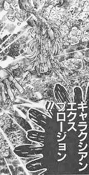 両腕をクロスさせながら欠伸をし、心の中で叫ぶ! 