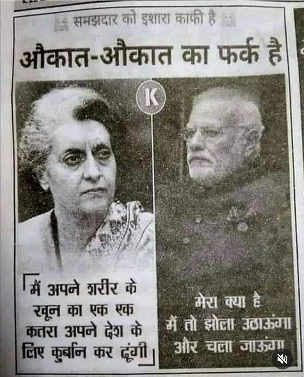 prosenjit_guha's tweet photo. https://t.co/65knUYvUap