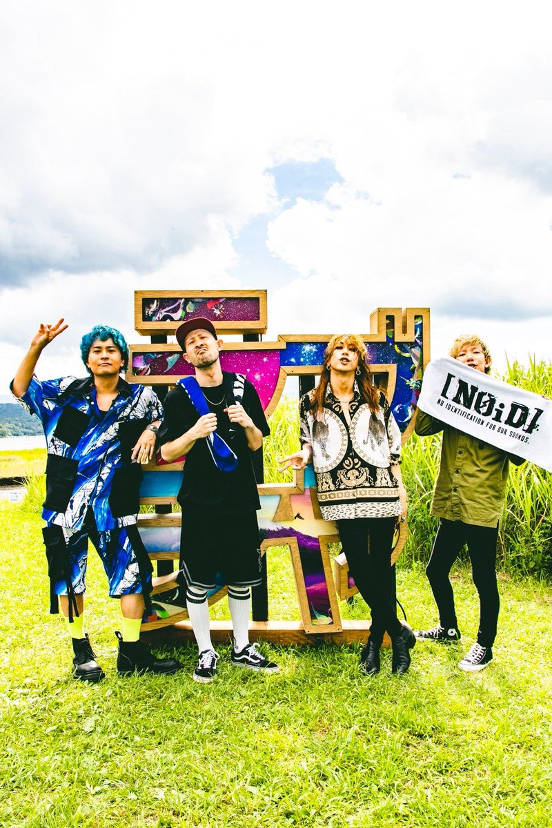 super_beaver's tweet photo. 【#ラブシャ 】

『SWEET LOVE SHOWER 2023』

山梨県 山中湖交流プラザ きらら

LAKESIDE STAGEにて、この日を楽しみにしていたあなたとライブが出来たこと嬉しく思います！

あなたと #スペシャ に大感謝！
またライブ会場でお会いしましょう！
ありがとうございました！！

photo by @cazrowAoki https://t.co/Iyh4dhvPfE