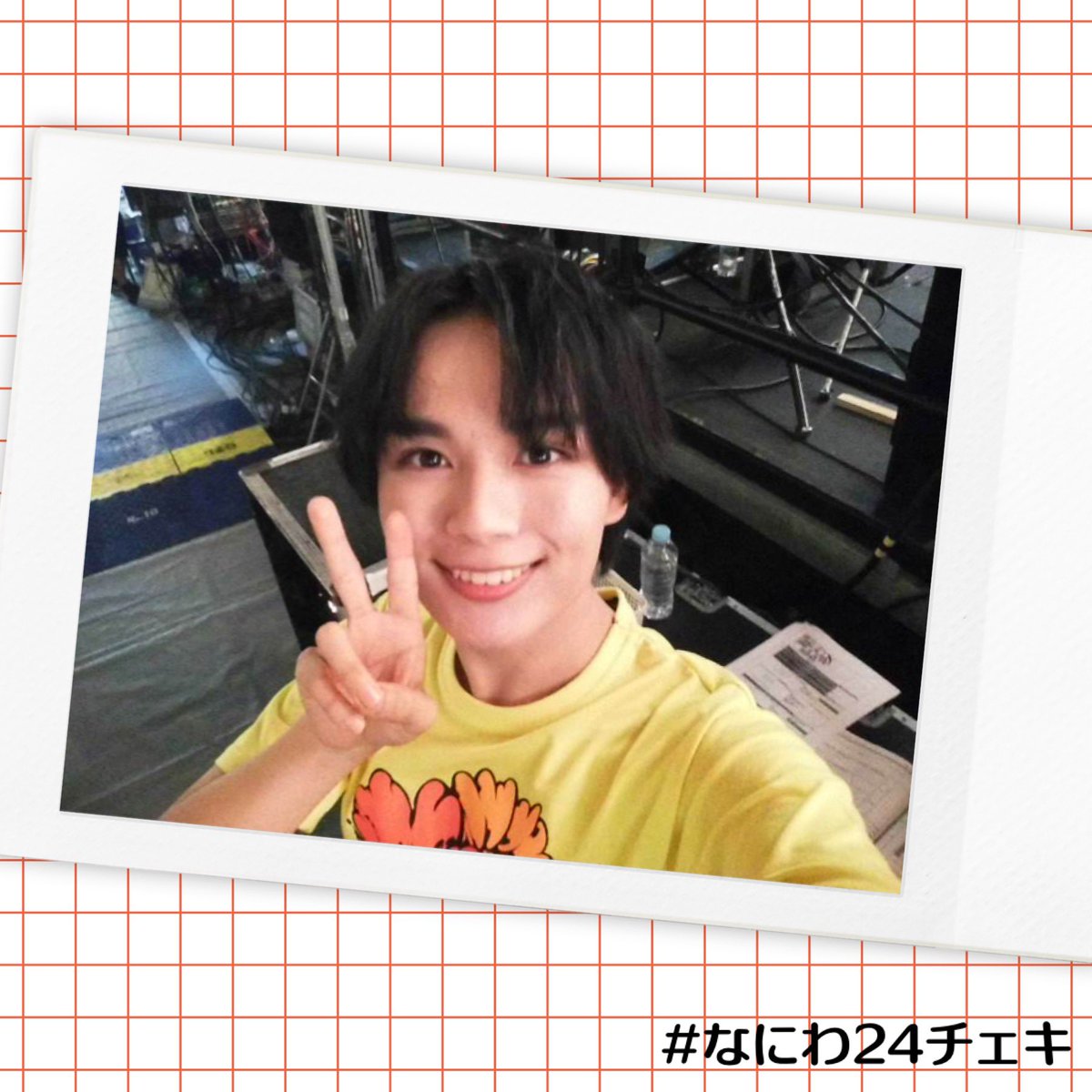 24hourTV's tweet photo. ／／
ここでしか見られない
#なにわ男子 をチェキでお届け📸✨
＼＼

りゅちぇの自撮り2連発🤳🧡
どっちのりゅちぇがお好きですか？

グループではSNS担当の大西くん、
率先してチェキを撮ってくれています🫶

#なにわ24チェキ #大西流星
#なにわ24
#走ってなんぼの24時 https://t.co/iLtHwNoTAe
