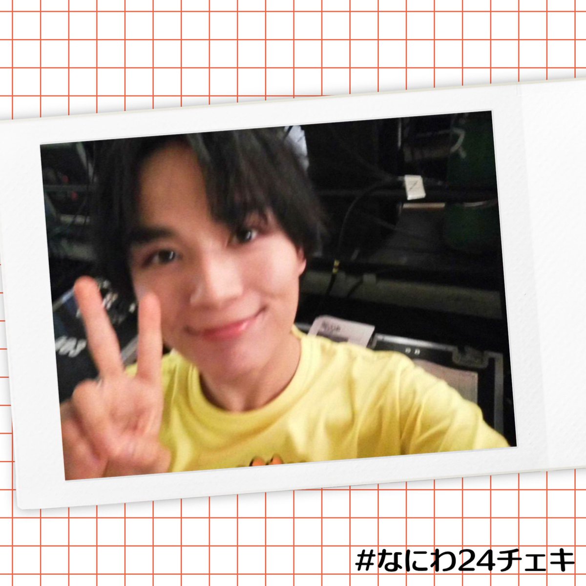 24hourTV's tweet photo. ／／
ここでしか見られない
#なにわ男子 をチェキでお届け📸✨
＼＼

りゅちぇの自撮り2連発🤳🧡
どっちのりゅちぇがお好きですか？

グループではSNS担当の大西くん、
率先してチェキを撮ってくれています🫶

#なにわ24チェキ #大西流星
#なにわ24
#走ってなんぼの24時 https://t.co/iLtHwNoTAe