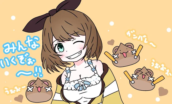 こまるん新衣装お披露目ライブふぁいとーだよまろん組みんなついておりますので、いっぱい楽しもうね#栗駒こまる#こまるんあーと#こまる新衣装らいぶ 