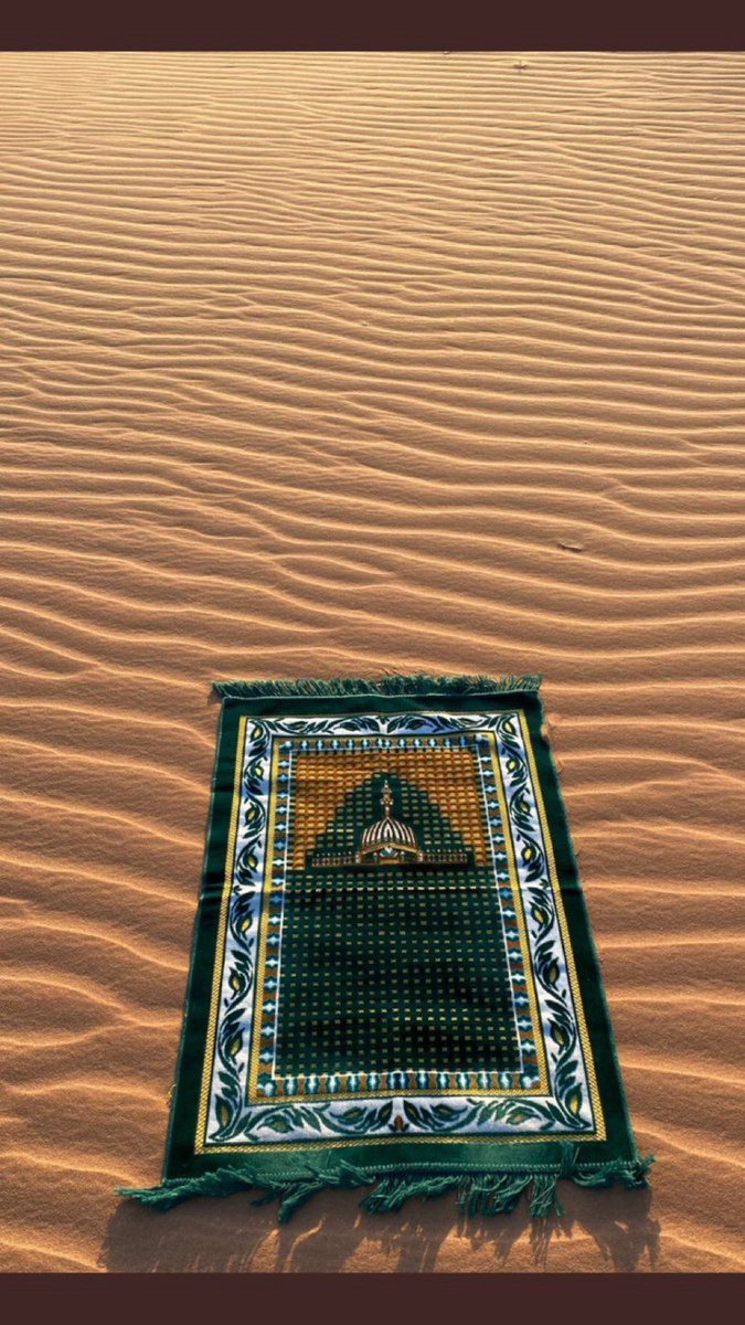 Yusuph____'s tweet photo. Islamic Wallpaper Thread. ☪️

Add yours. https://t.co/xYGbxEXznI