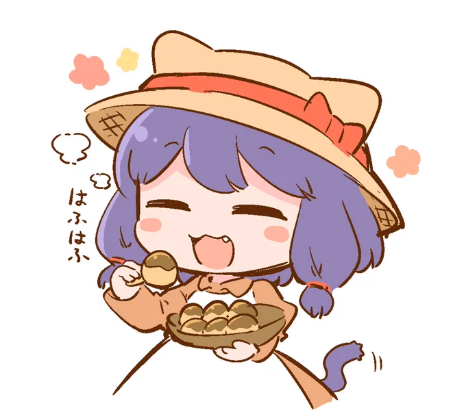 たこ焼き食べたい
