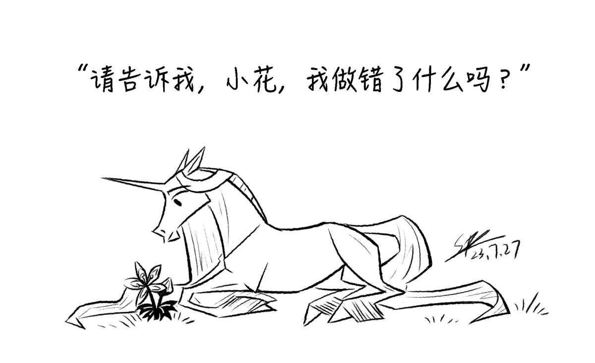 sunnytp233's tweet photo. [Horses of the Wild🐴] "Little flower, tell me, did I do something wrong?" An upset princess Zelda, as an unicorn.
Long time no see! Just been busy with my work and did not have time twittering.
#Zelda #BreathoftheWild #TearsOfTheKingdom  #animalart #horseart https://t.co/qB5ntend21