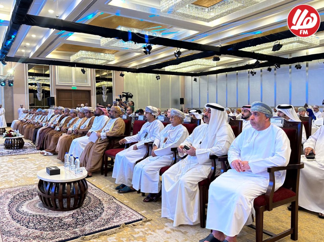 الصورة
