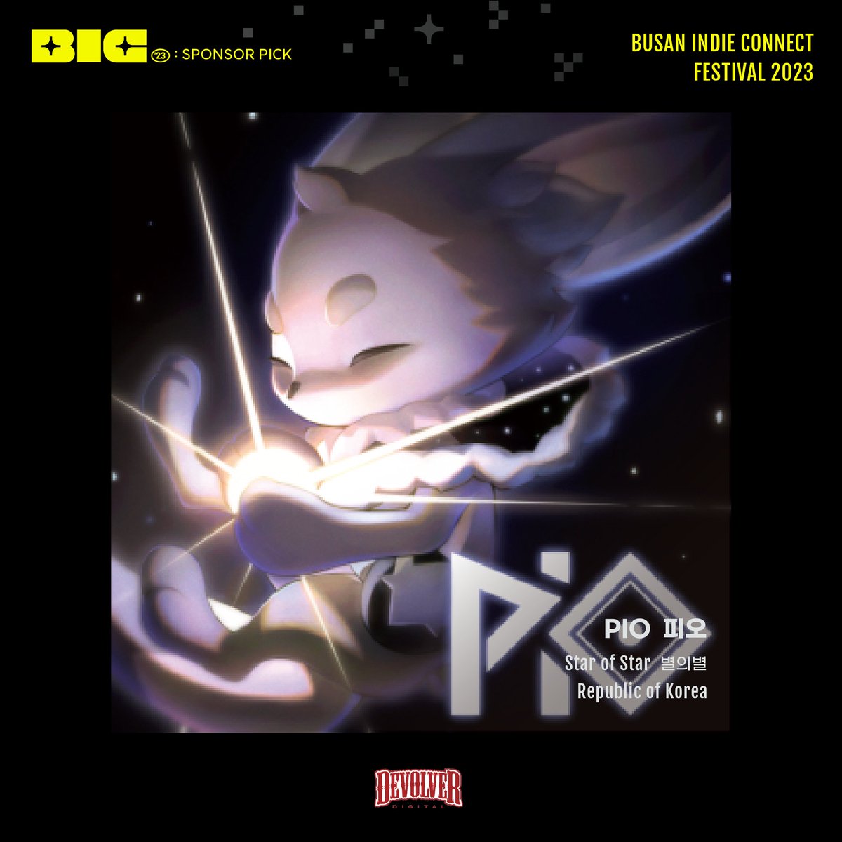 【#BIC_Notice】 𝗕𝗜𝗖 𝟮𝟬𝟮𝟯 𝗦𝗽𝗲𝗰𝗶𝗮𝗹 𝗔𝘄𝗮𝗿𝗱𝘀 ⑴

BIC Festival 2023 스페셜 어워드 스폰서픽 전시작을 공개합니다!✨
BIC 온라인 페스티벌에서 스폰서픽을 플레이해 보세요.🎮