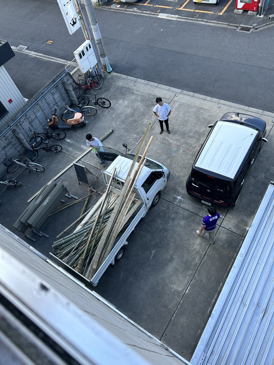 ダメかもしれません