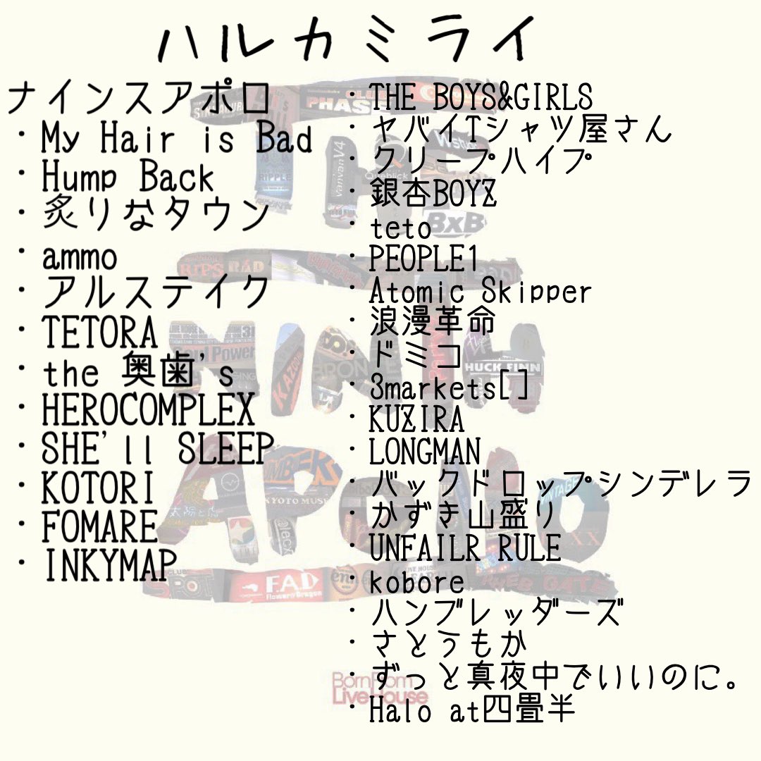 せいG tweet media