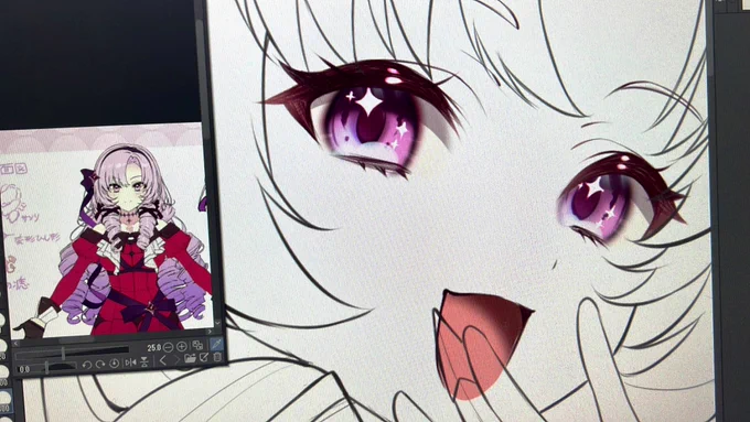 wip 