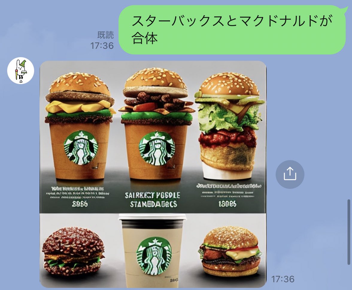 chigunom's tweet photo. AIのお絵描きで遊んでみた。
マクドナルドだけど、なかなかセンスがいい。 https://t.co/oXz3HY5JDP