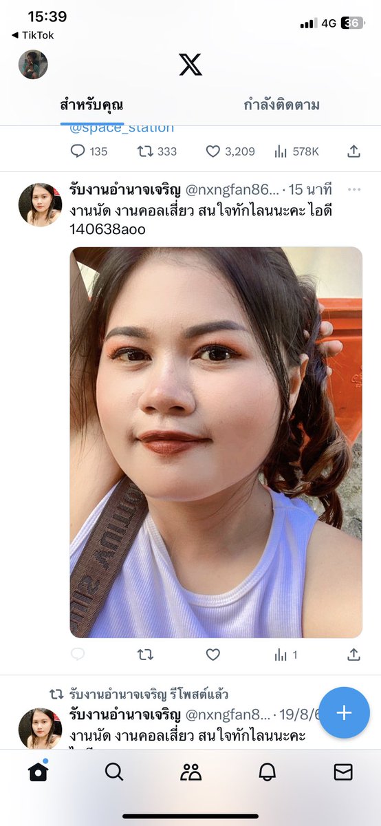 kisatesar's tweet photo. มันยังไม่จบ🤣🤣🤣���วายมึงมำกูแสบนัก ฝากรีทวิตด้วยมันหลอก100% 
#รับงานอำนาจเจริญ https://t.co/MiNnq8Q5sf