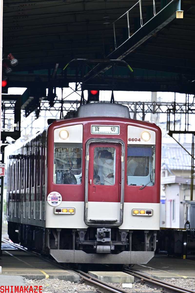 50101TUBASA's tweet photo. 6600系 FT04(FT)
「電車de夏さんぽ」その3
なんかえらい車庫ゆきでしたよ
橿原神宮前でも最初は7番に折り返しその横と台車入替え線入る藤井寺入庫線で古市へ折り返すことでした
① 橿原神宮前台車入替え
② 橿原神宮前南大阪線入庫線
③ 飛鳥
④ 藤井寺入庫線
#FT04
#近鉄 https://t.co/y8yB3Aox3I