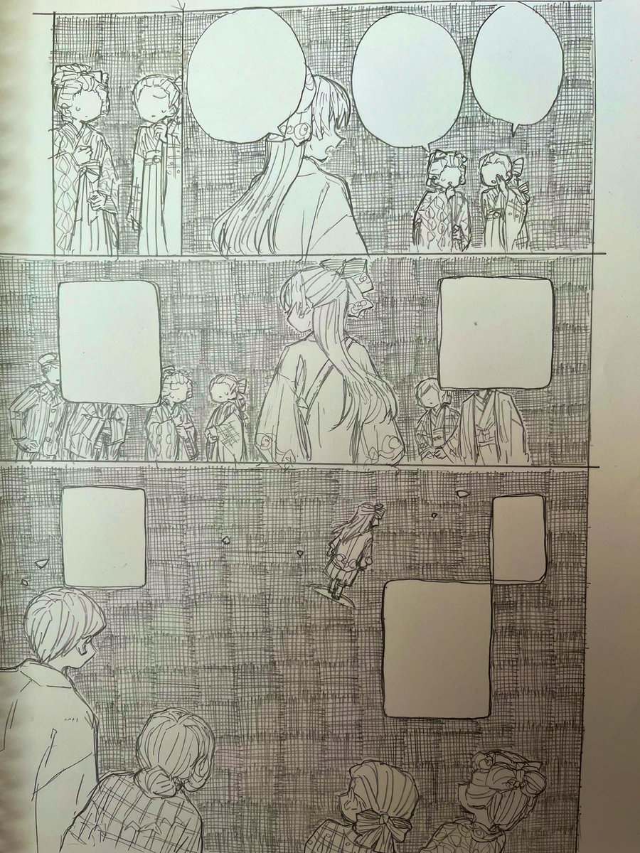 おまけの線画 