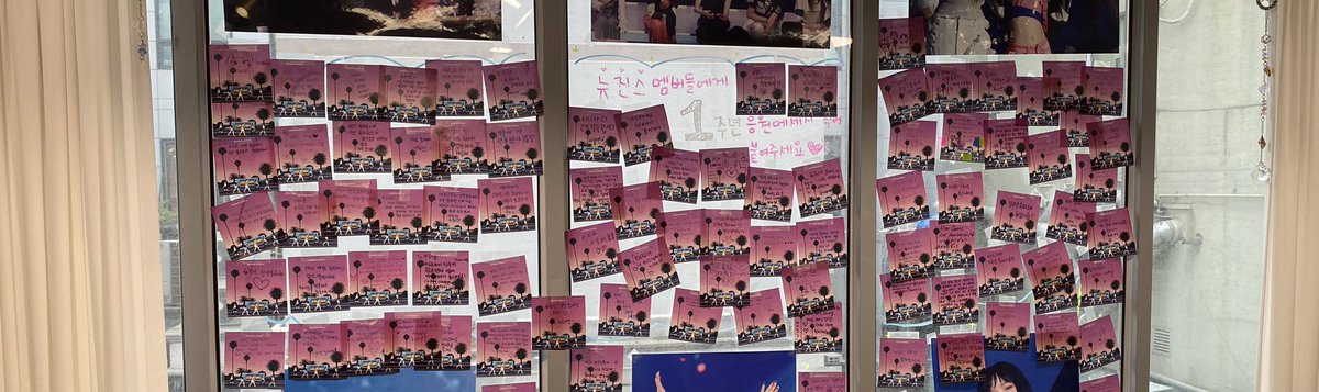 일주년 생일카페 오셔서 남겨주신
메모들 편지봉투안에 모아모아서
편지전달할때 전했습니다😁
남겨주신분들 정말 감사드립니다