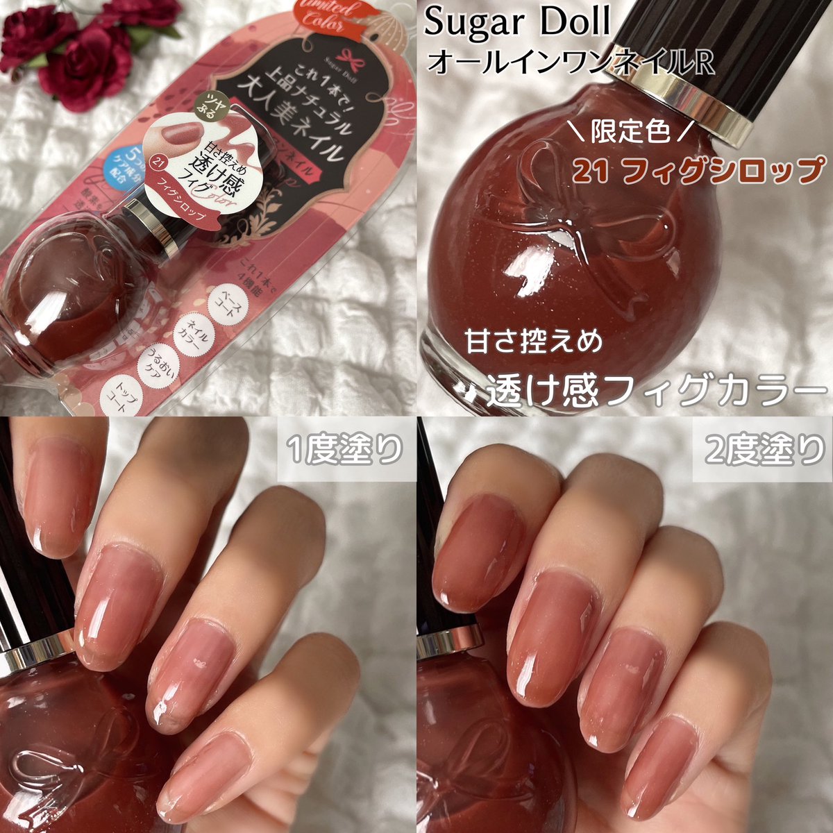 大人気完売♡リアムプラージュ♡ツィードオールインワン 大人気完売♡リアムプラージュ♡ツィードオールインワン