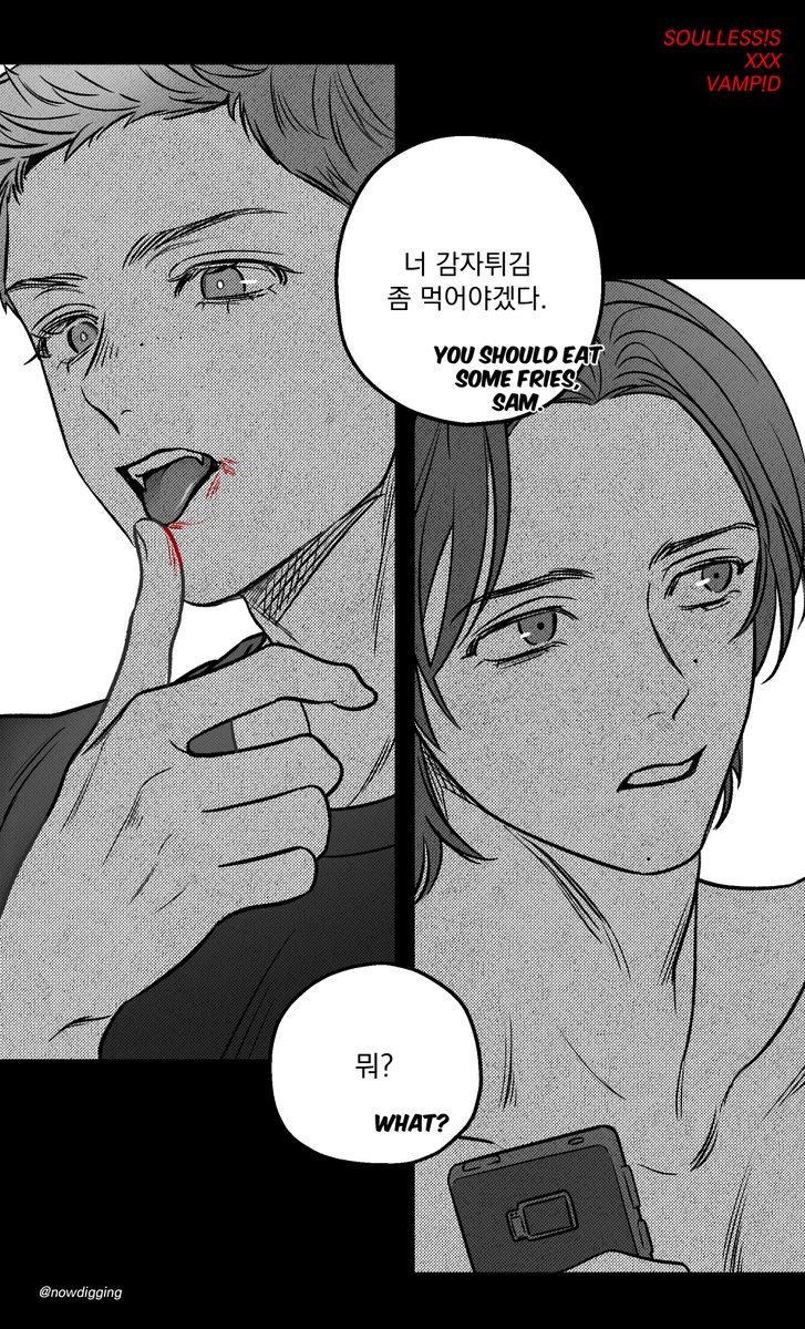 nowdigging's tweet image. 소울리스샘과 뱀파이어딘 시즌6 베이스 🩸