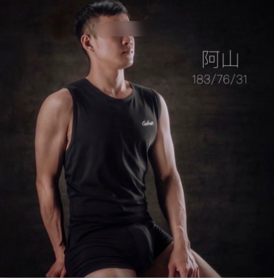 💦Gayspa射淫濕💦🍆 tweet media