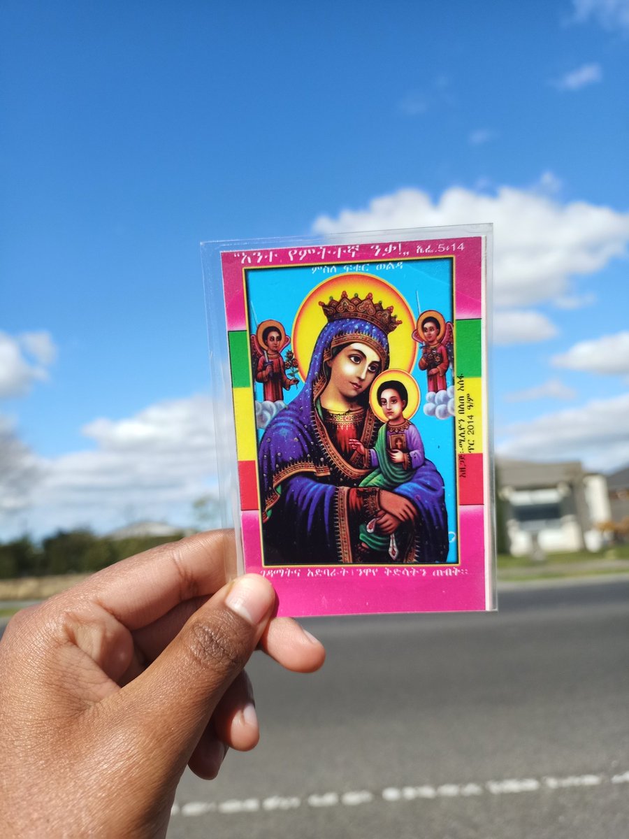 ምልክቴ ነሽ ድንግል ለህይወቴ❤