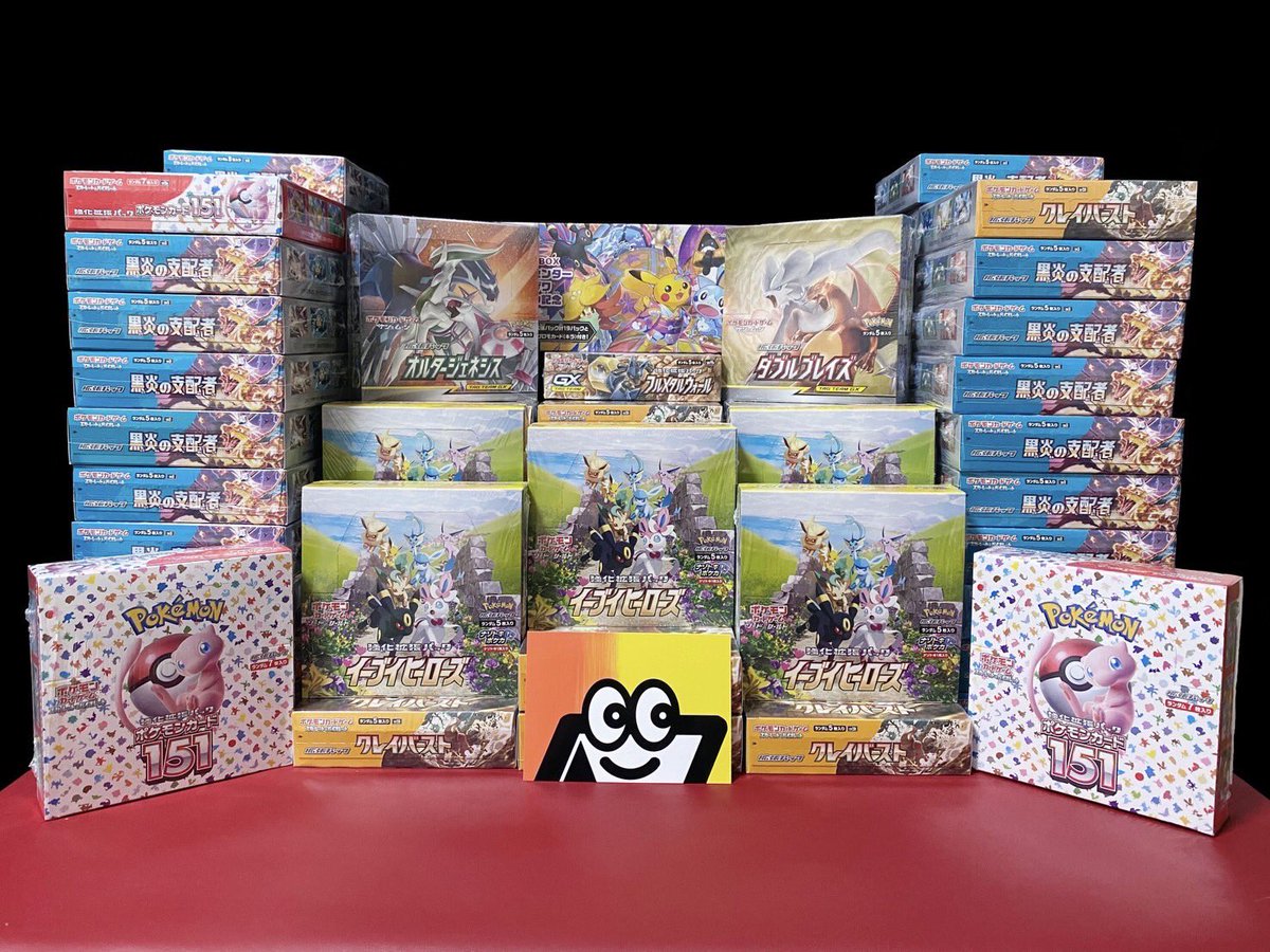 8月31日発売　定価BOX確定オリパ🔥

1口5400円　全120口
……………………………………………………
　🎁発売記念福袋プレゼント🎁

条件】いいね＆RT＆フォロー
👇👇👇👇こちらも👇👇👇👇
thebase.page.link/1okx

期間】8月31日
#拡散希望
#ポケカ